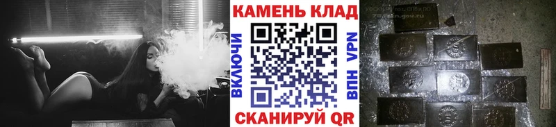 Виды наркотиков купить Корсаков Alpha PVP Мефедрон Гашиш Конопля