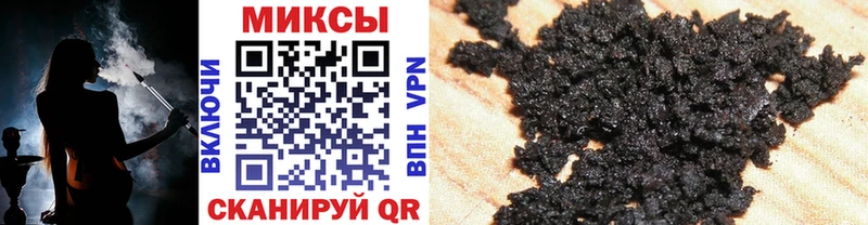 где купить   Корсаков  БУТИРАТ BDO 