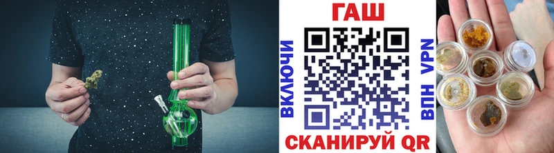 где купить Корсаков ссылка на мегу сайт ГАШИШ убойный