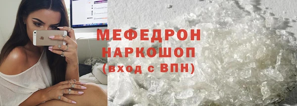 не бодяженный Горняк