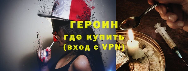 прущие грибы Балабаново