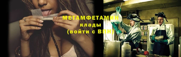 ECSTASY Баксан