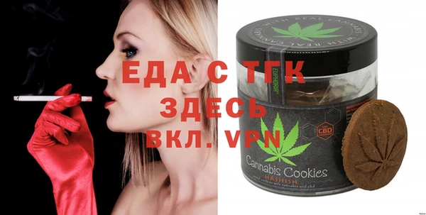 ECSTASY Баксан