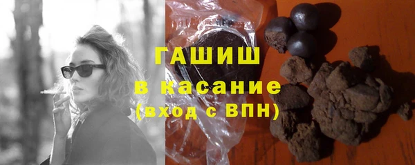 прущие грибы Балабаново