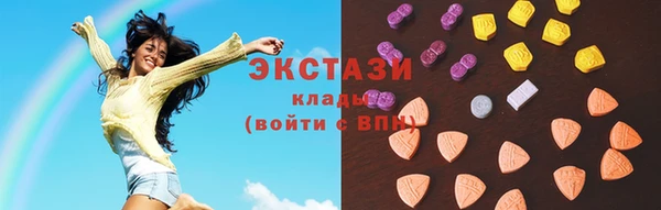 прущие грибы Балабаново