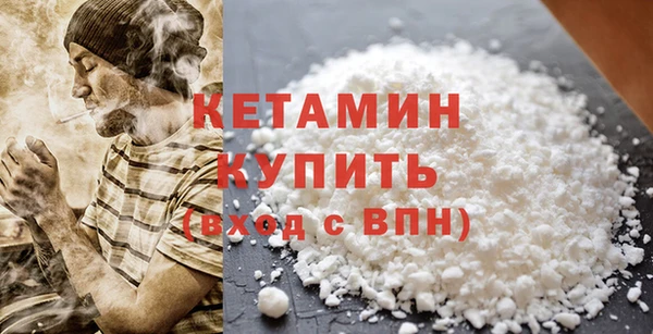 ECSTASY Баксан