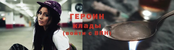 ECSTASY Баксан