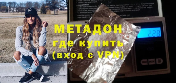 прущие грибы Балабаново