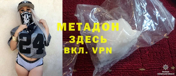 ECSTASY Баксан
