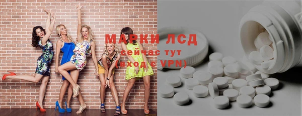 ECSTASY Баксан