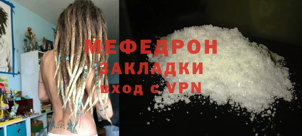 ECSTASY Баксан