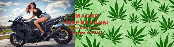 марихуана Балахна